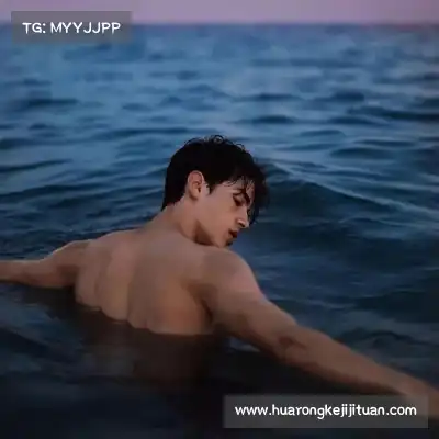 俞畅遥